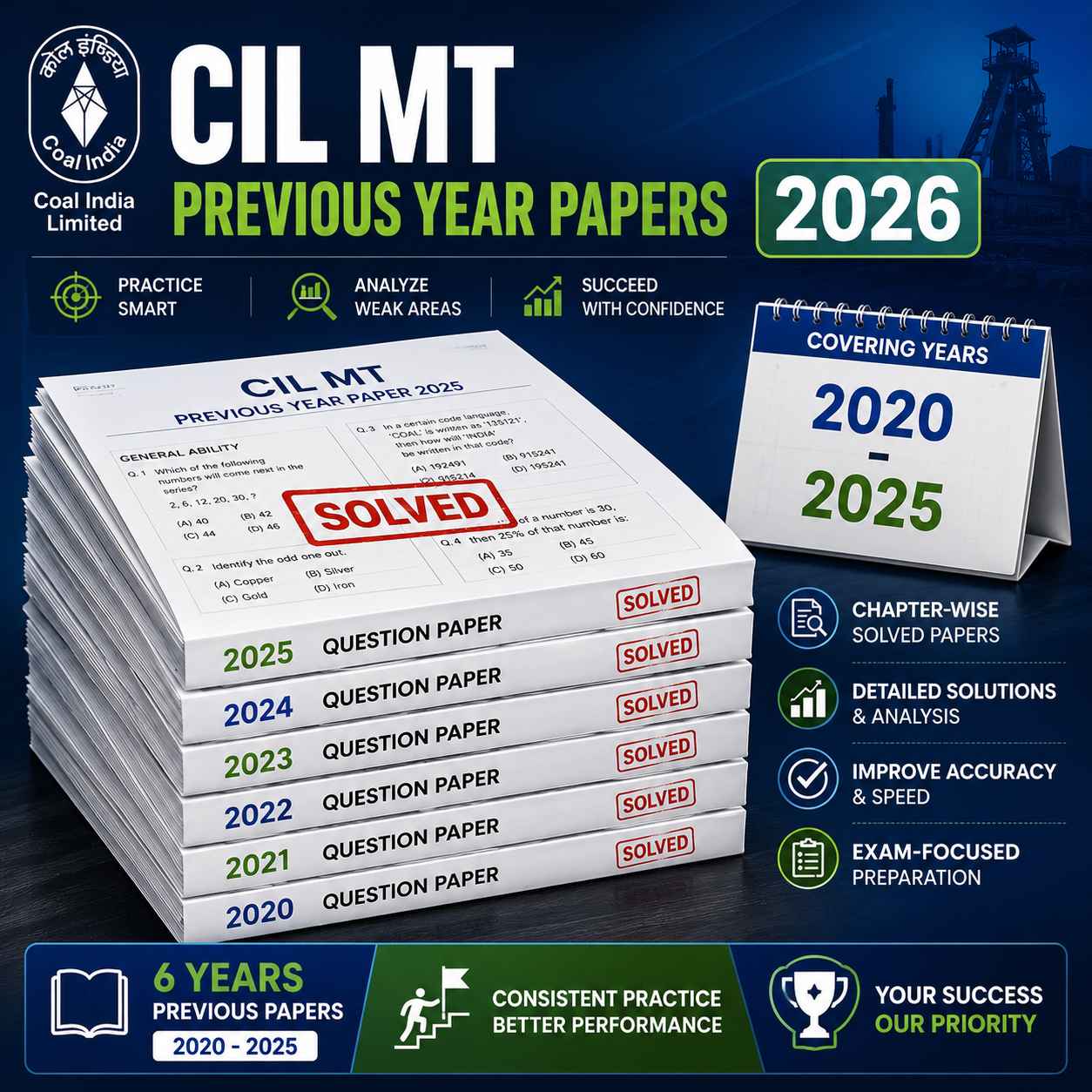 cil mt previous year question papers